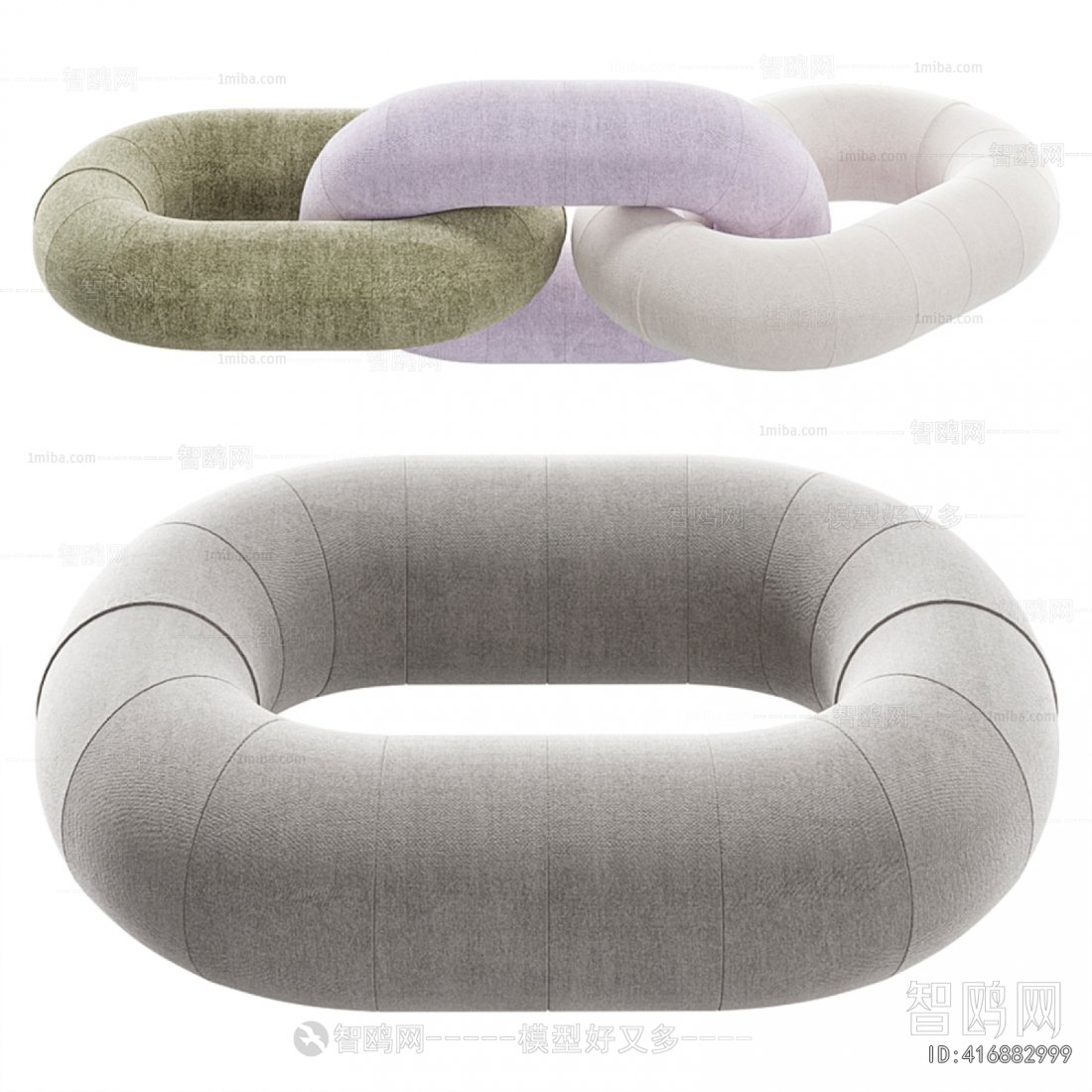 Modern Multi Person Sofa