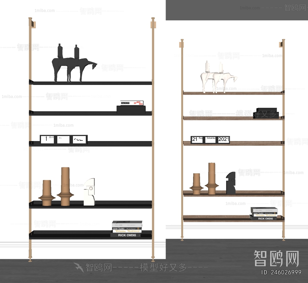 Modern Shelving