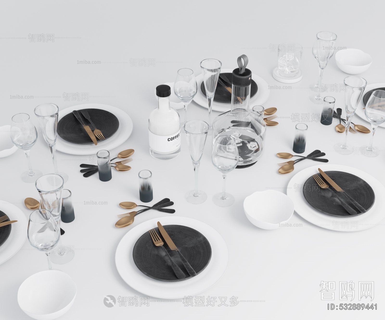 Modern Tableware