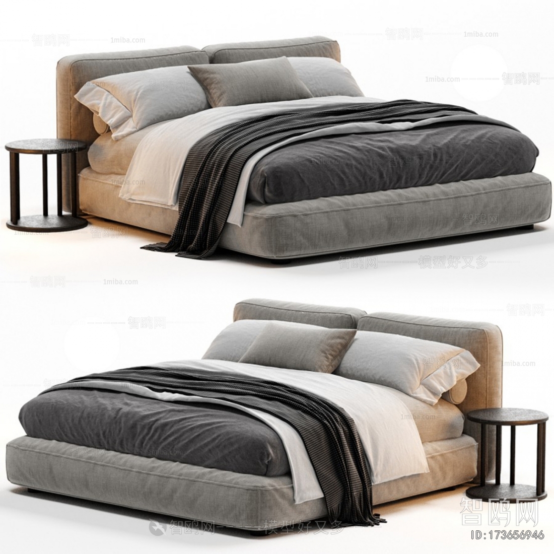 Modern Double Bed