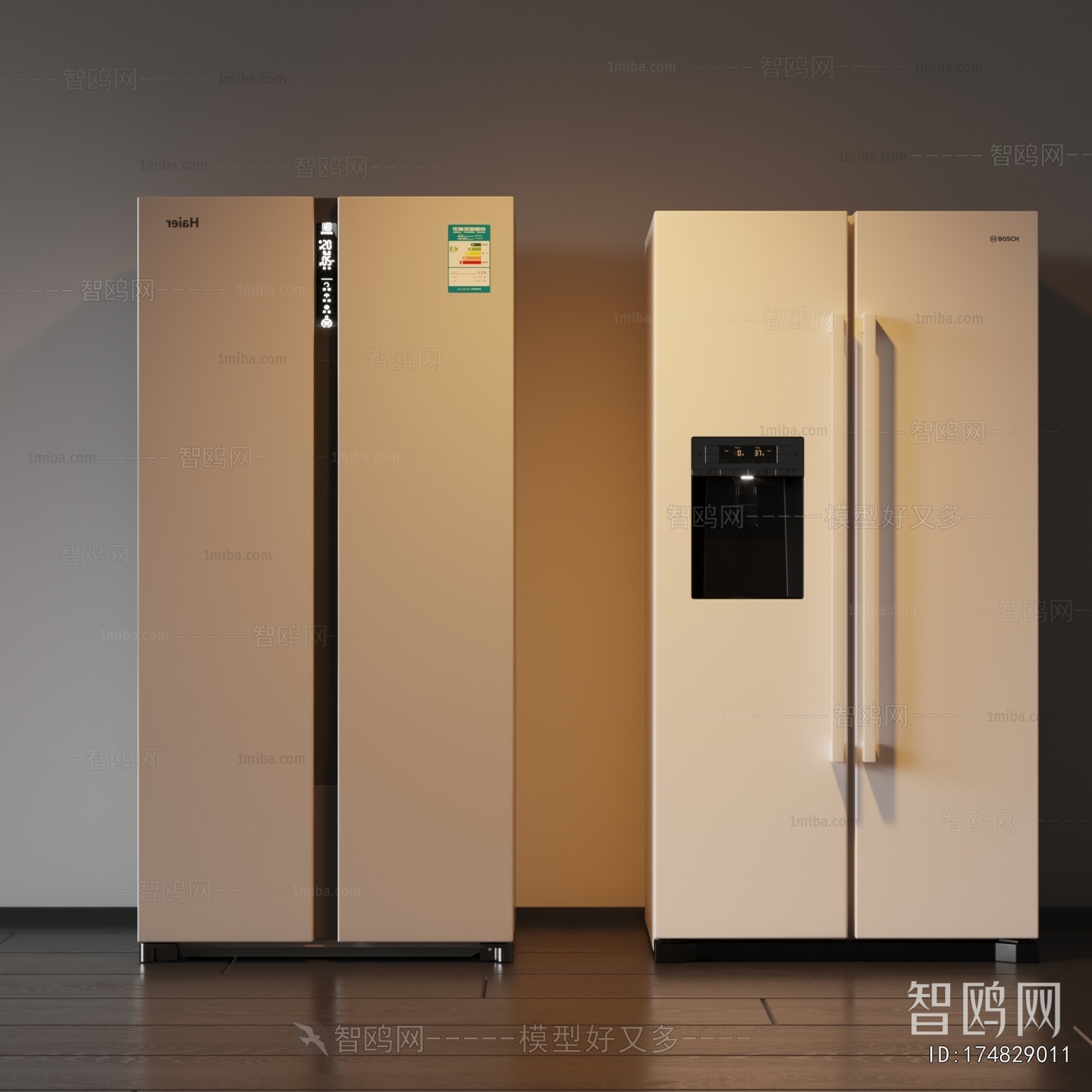 Modern Home Appliance Refrigerator