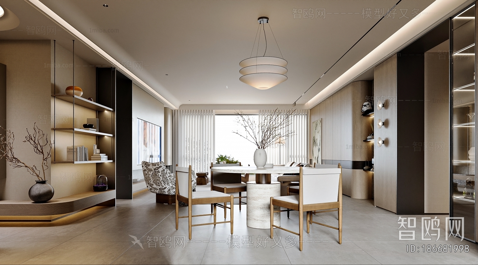 Modern Dining Room