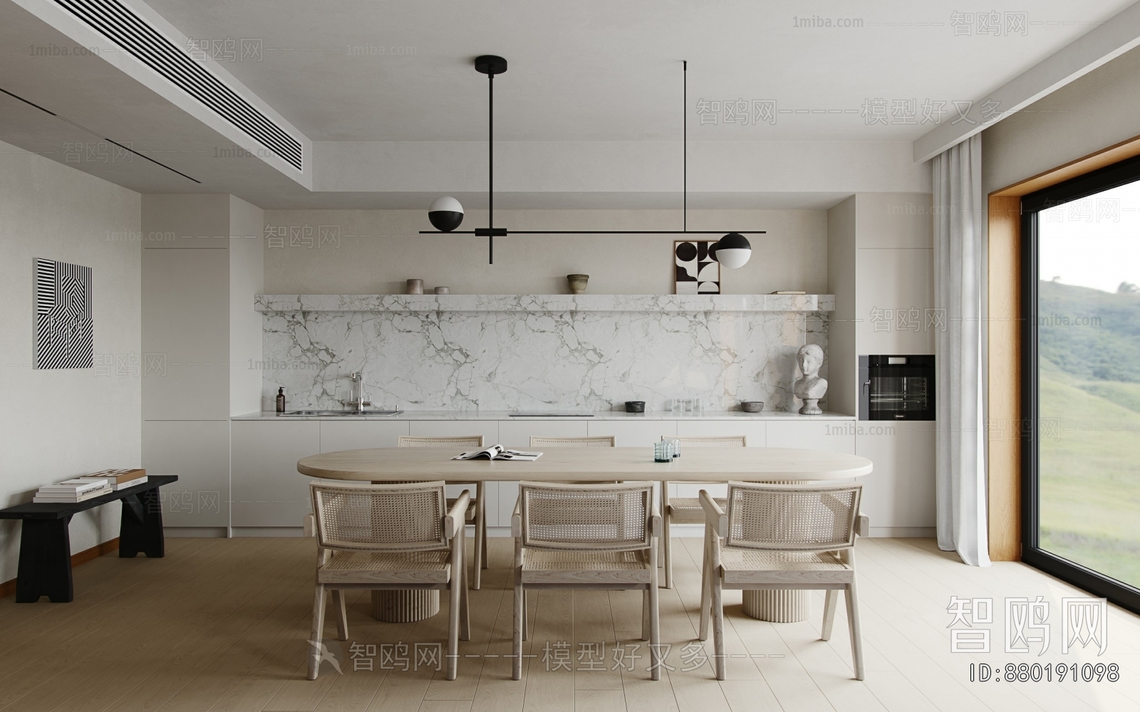 Wabi-sabi Style Dining Room