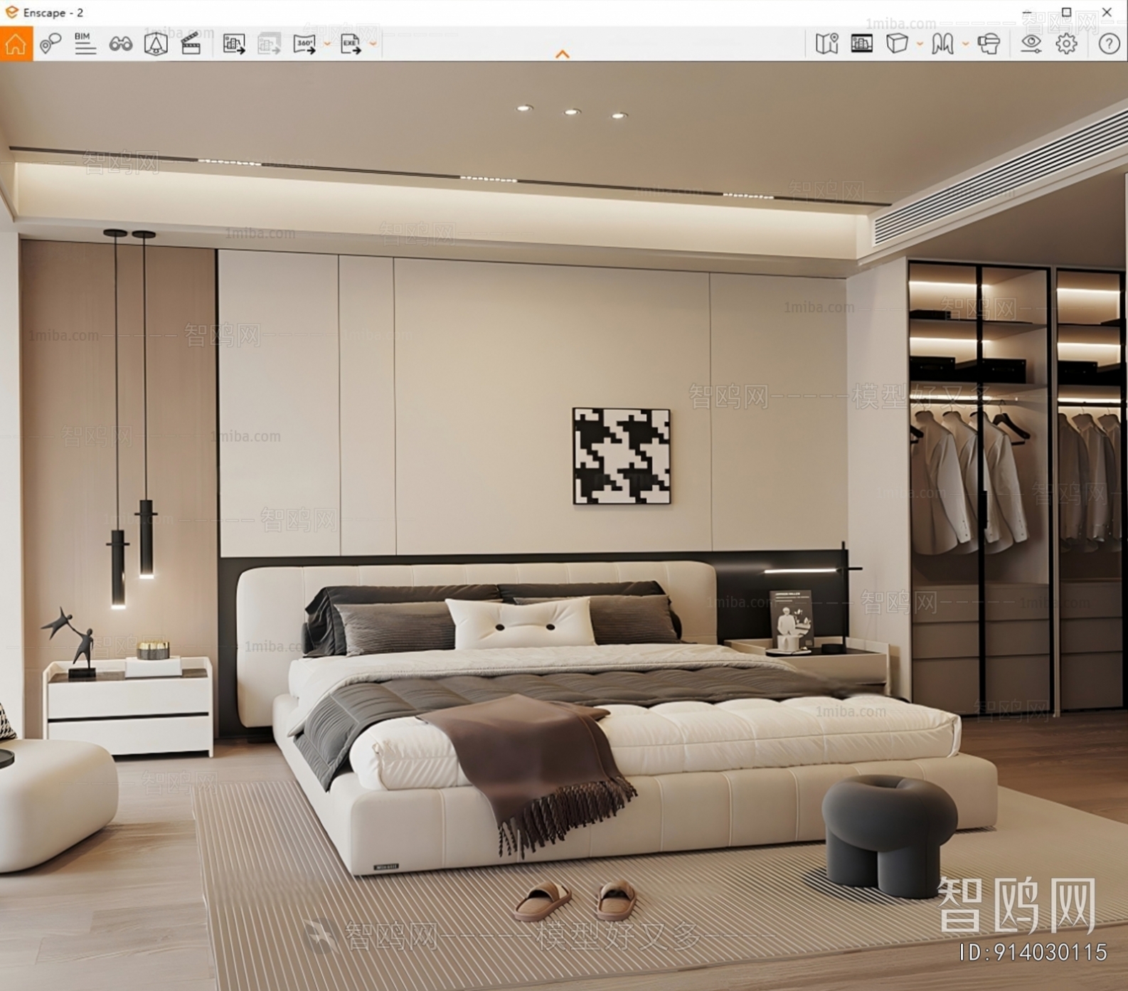 Modern Bedroom