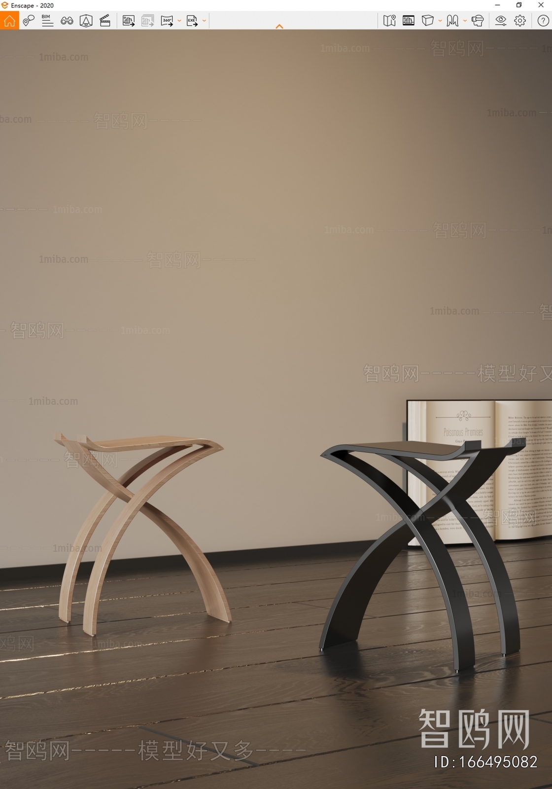 Modern Stool