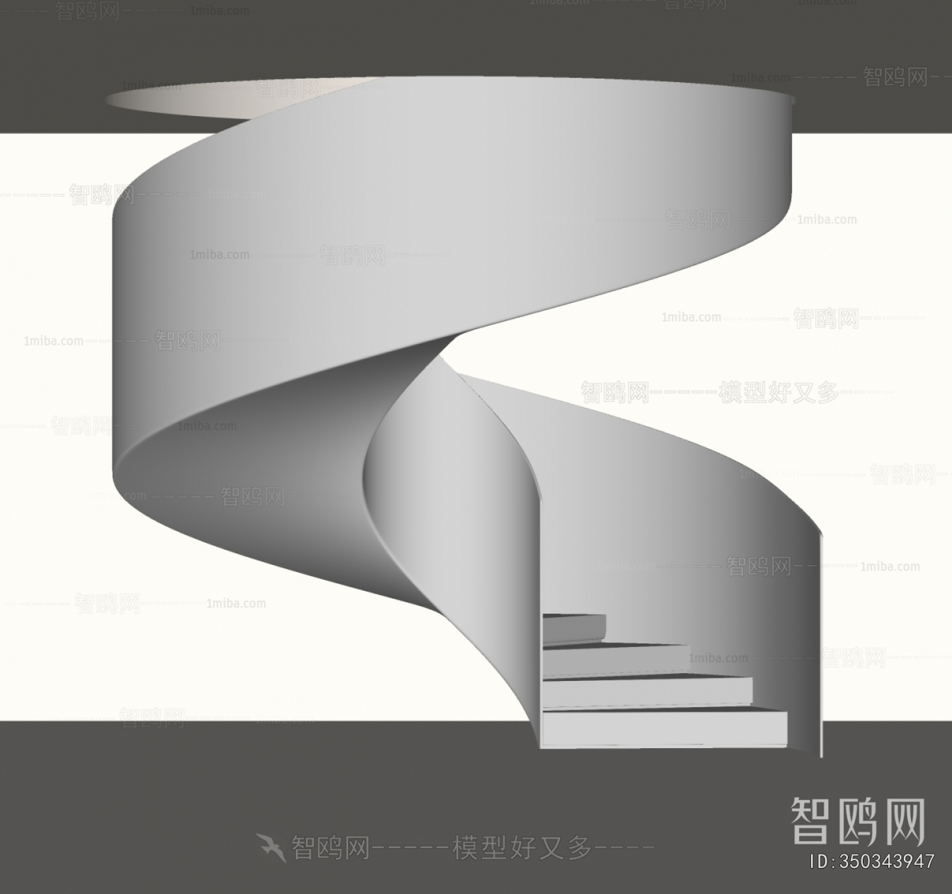 Modern Rotating Staircase