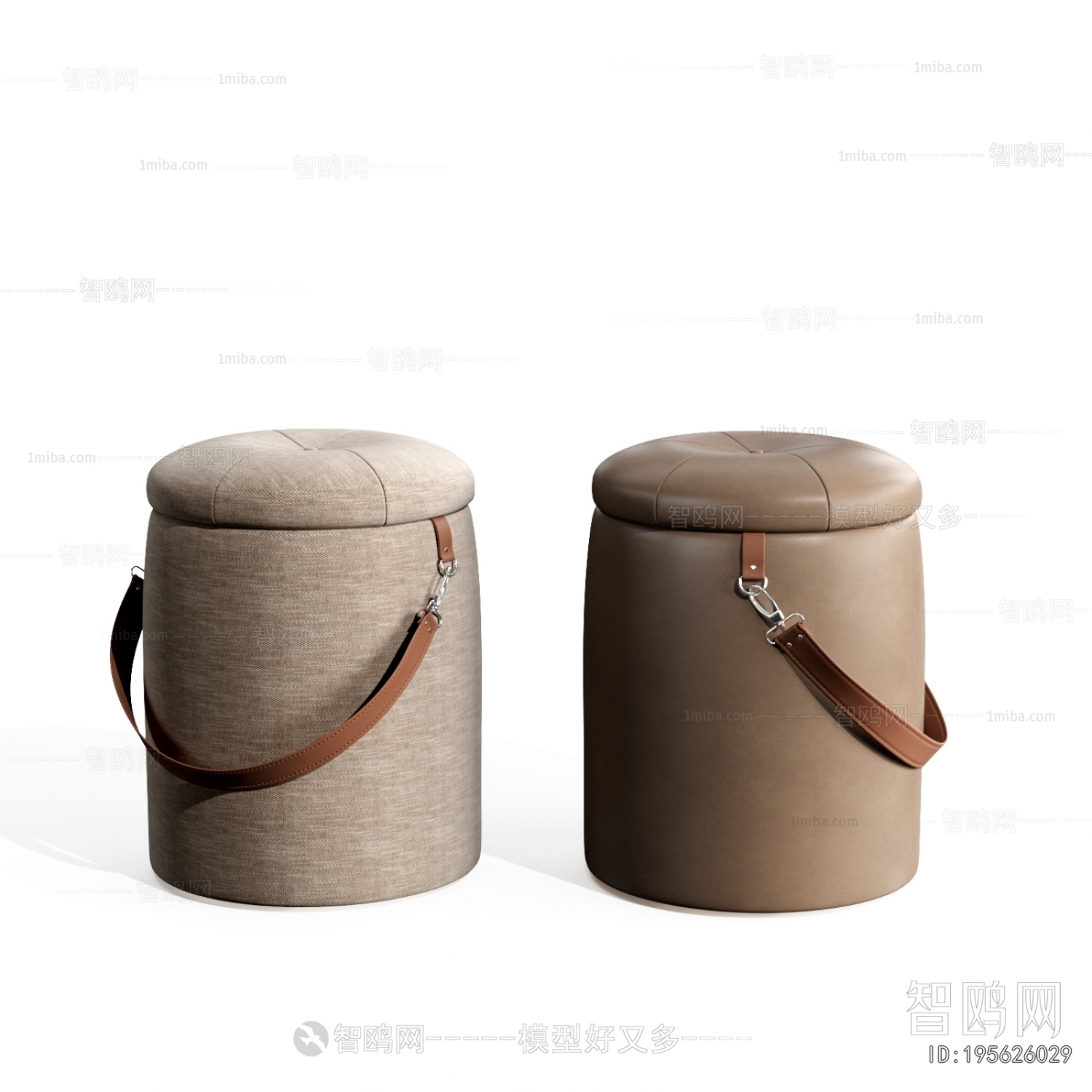 Modern Sofa Stool