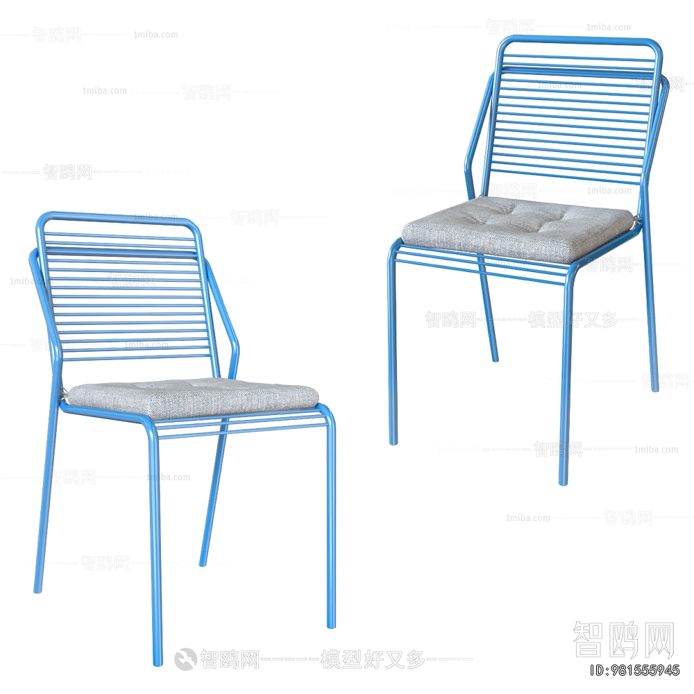 Modern Single Chair