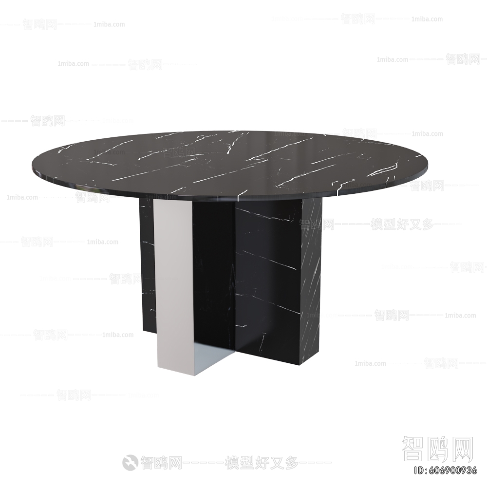 Modern Dining Table