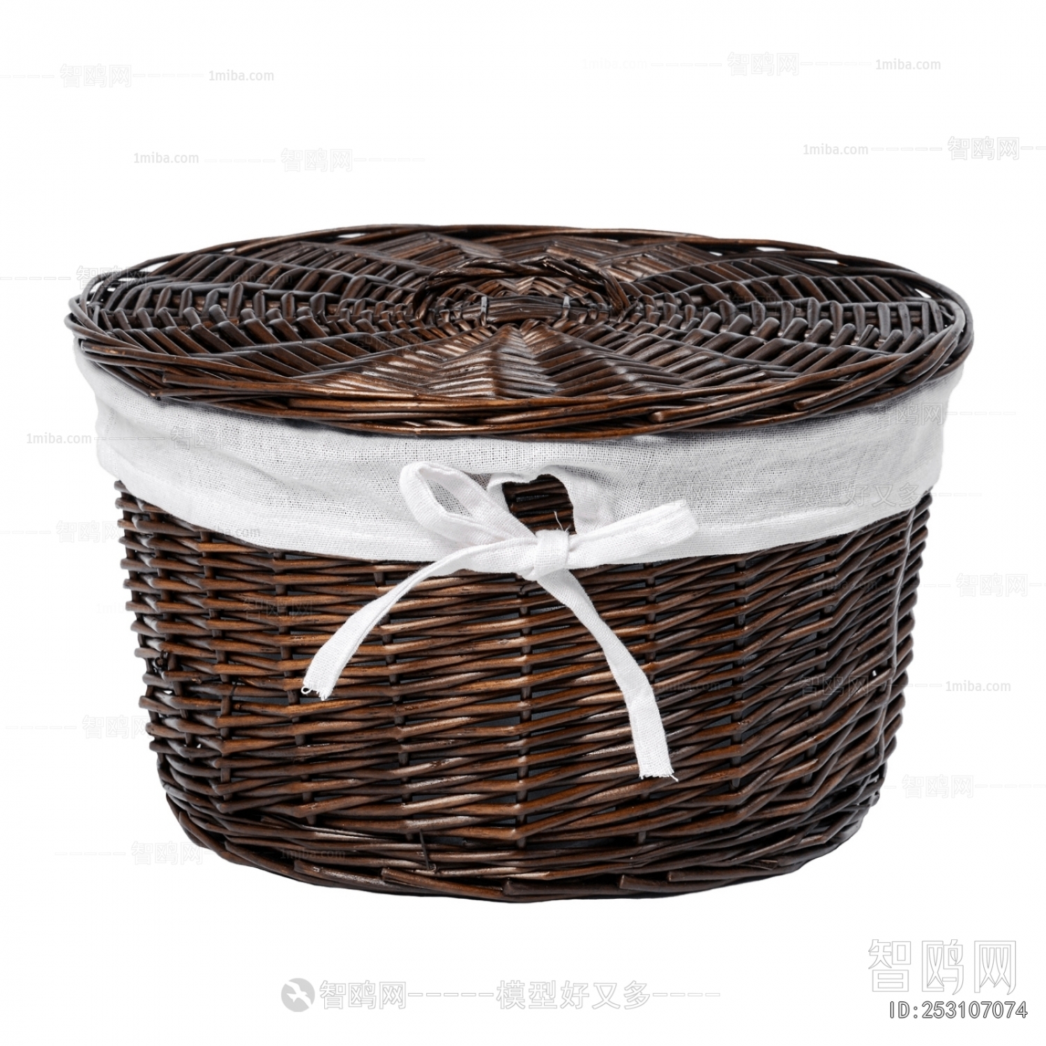 Modern Storage Basket