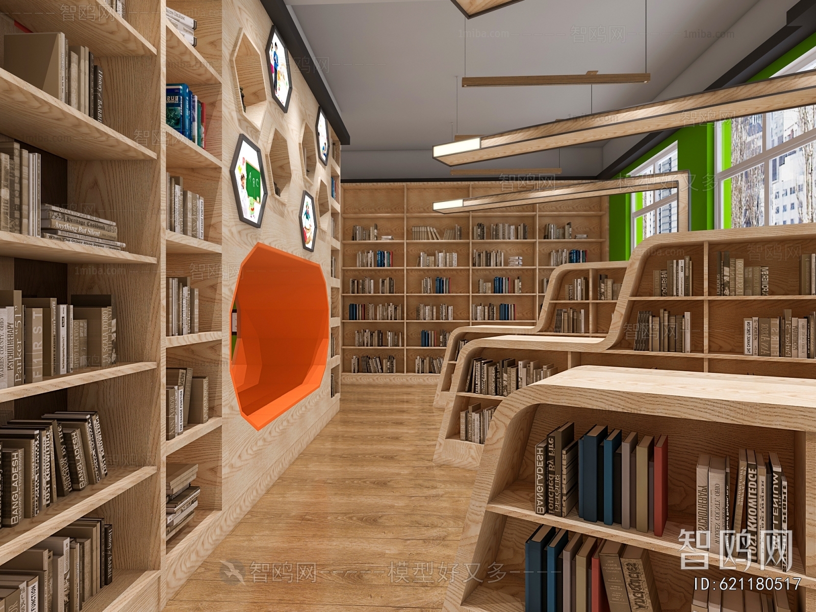 Modern Library