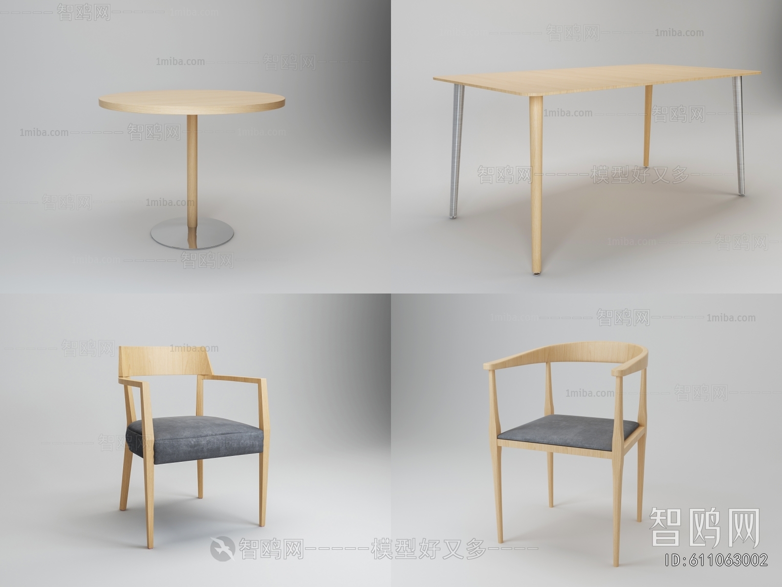 Modern Dining Chair