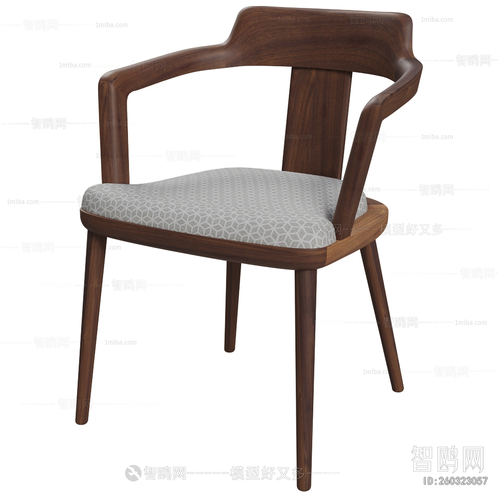 Modern Dining Chair