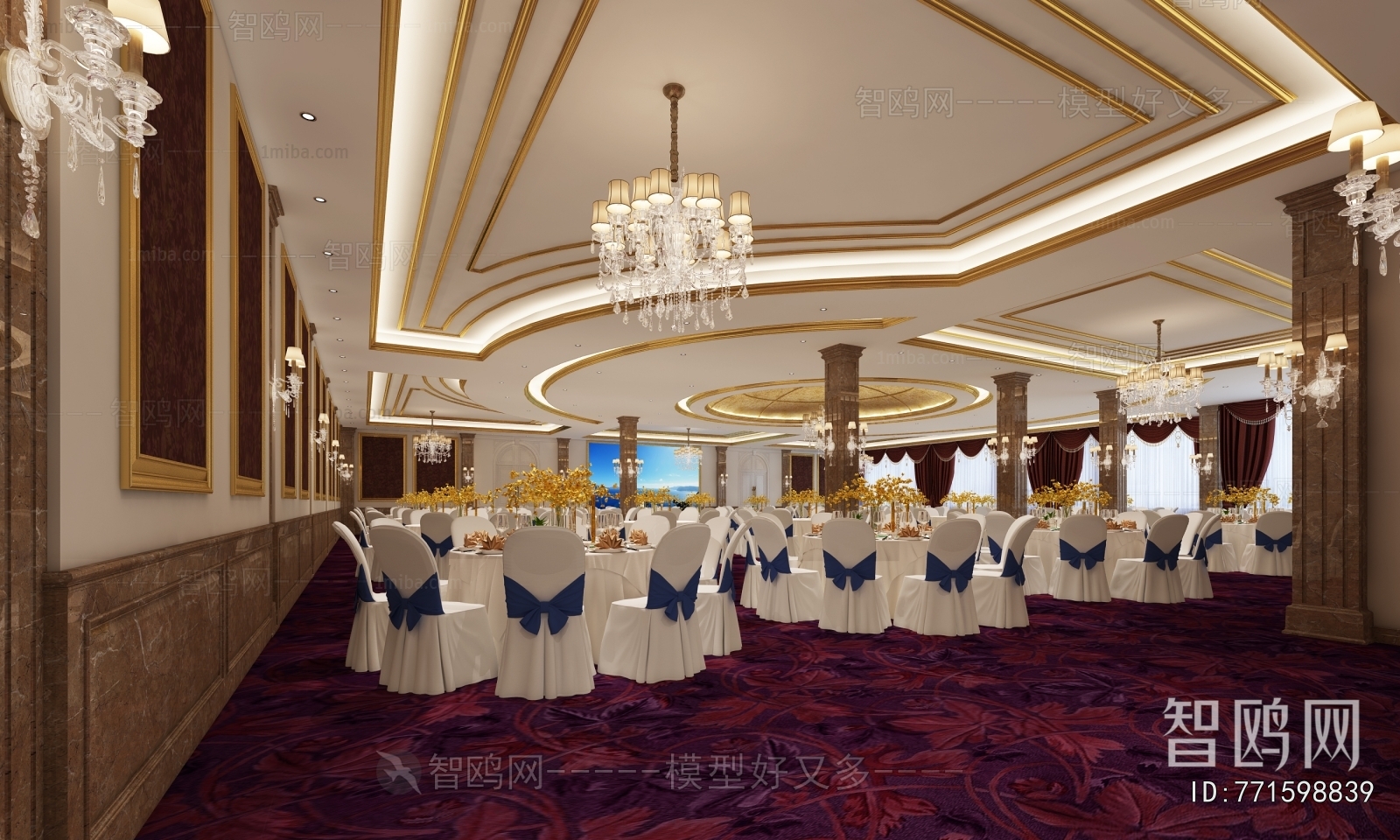 Modern Banquet Hall