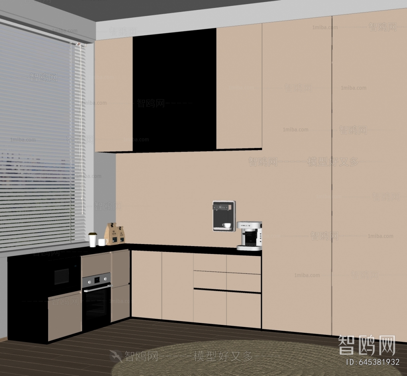 Modern Kitchen Cabinet