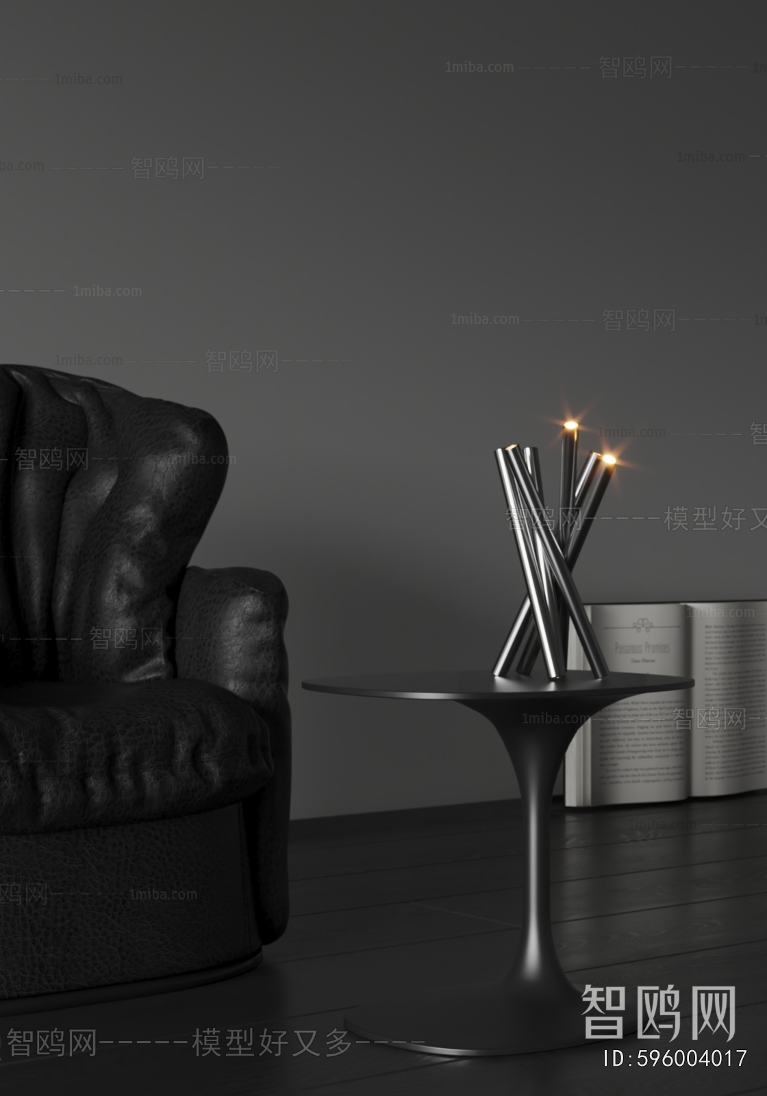 Modern Table Lamp