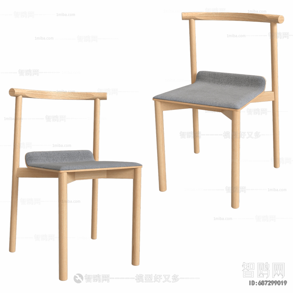 Modern Single Chair