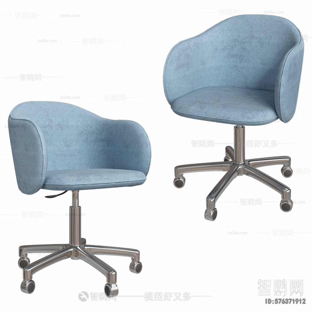 Modern Office Chair