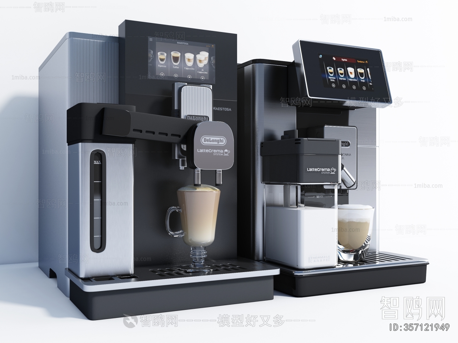 Modern Kitchen Electric Coffee Machine