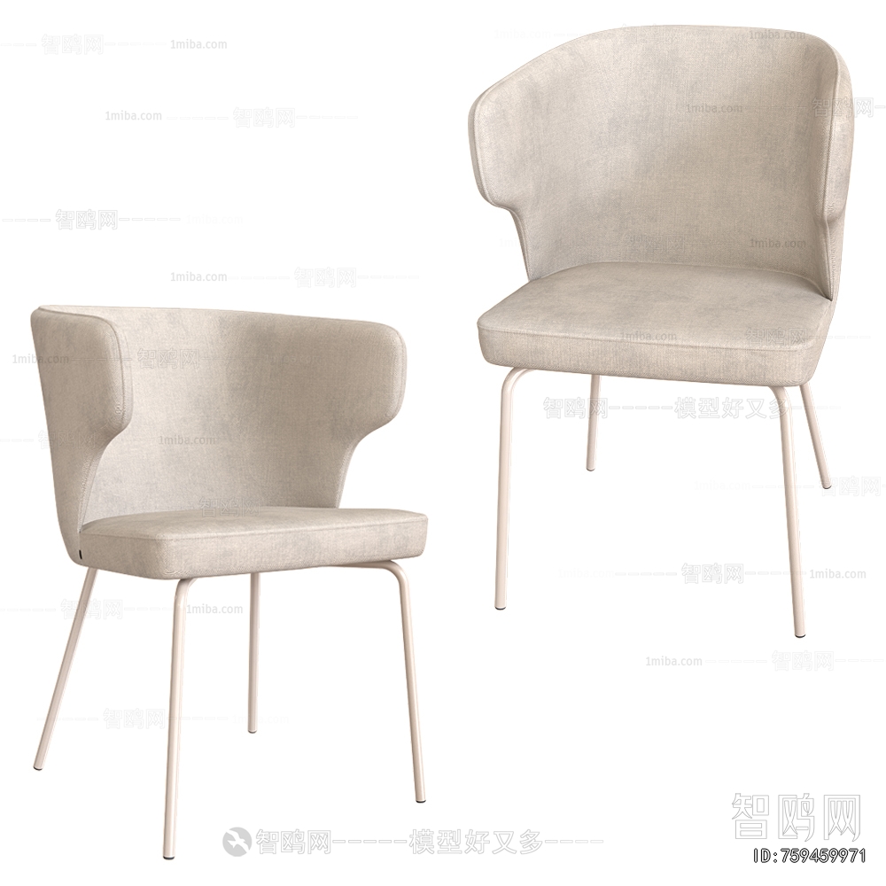 Modern Dining Chair