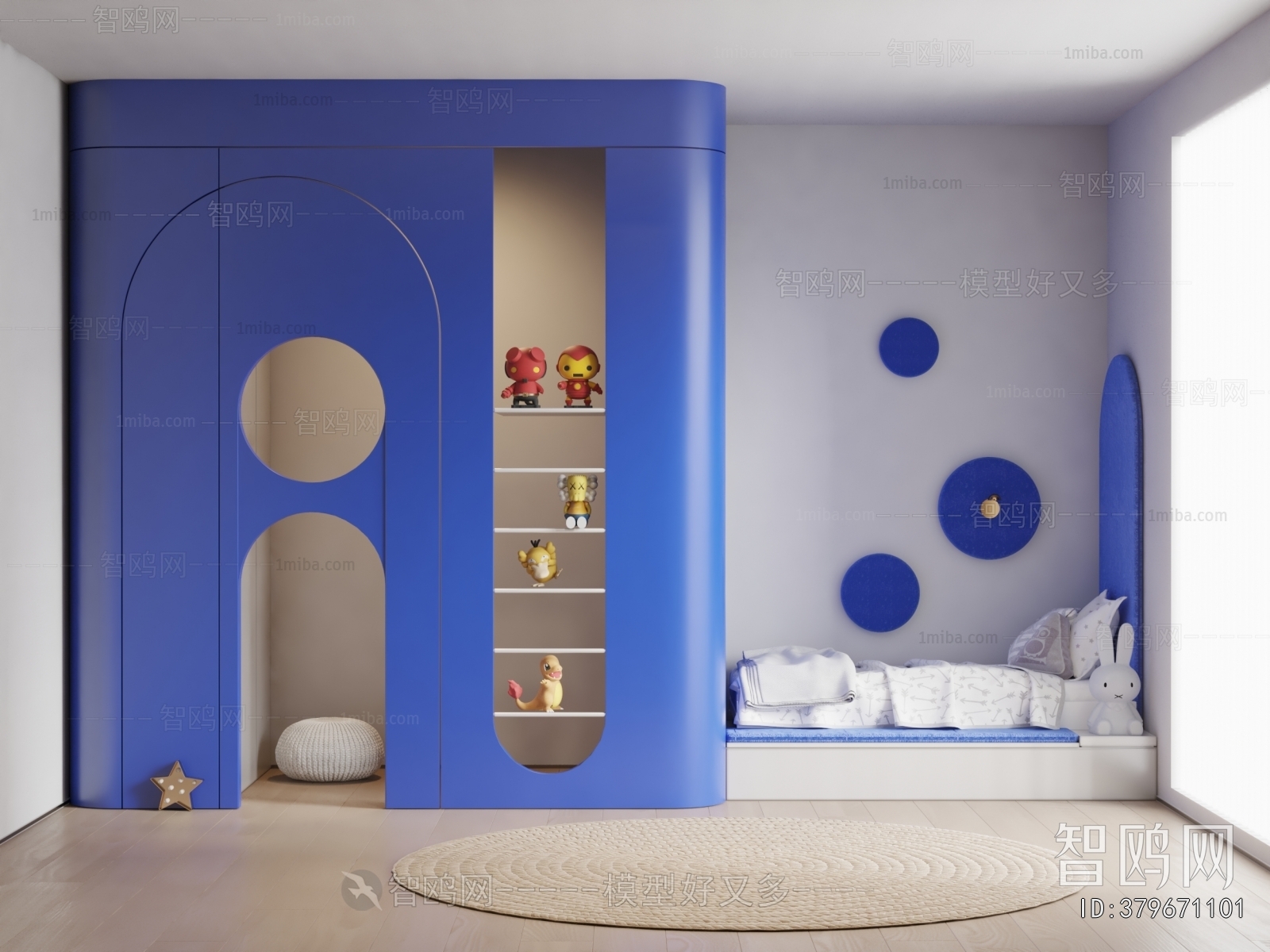 Modern Children's Room