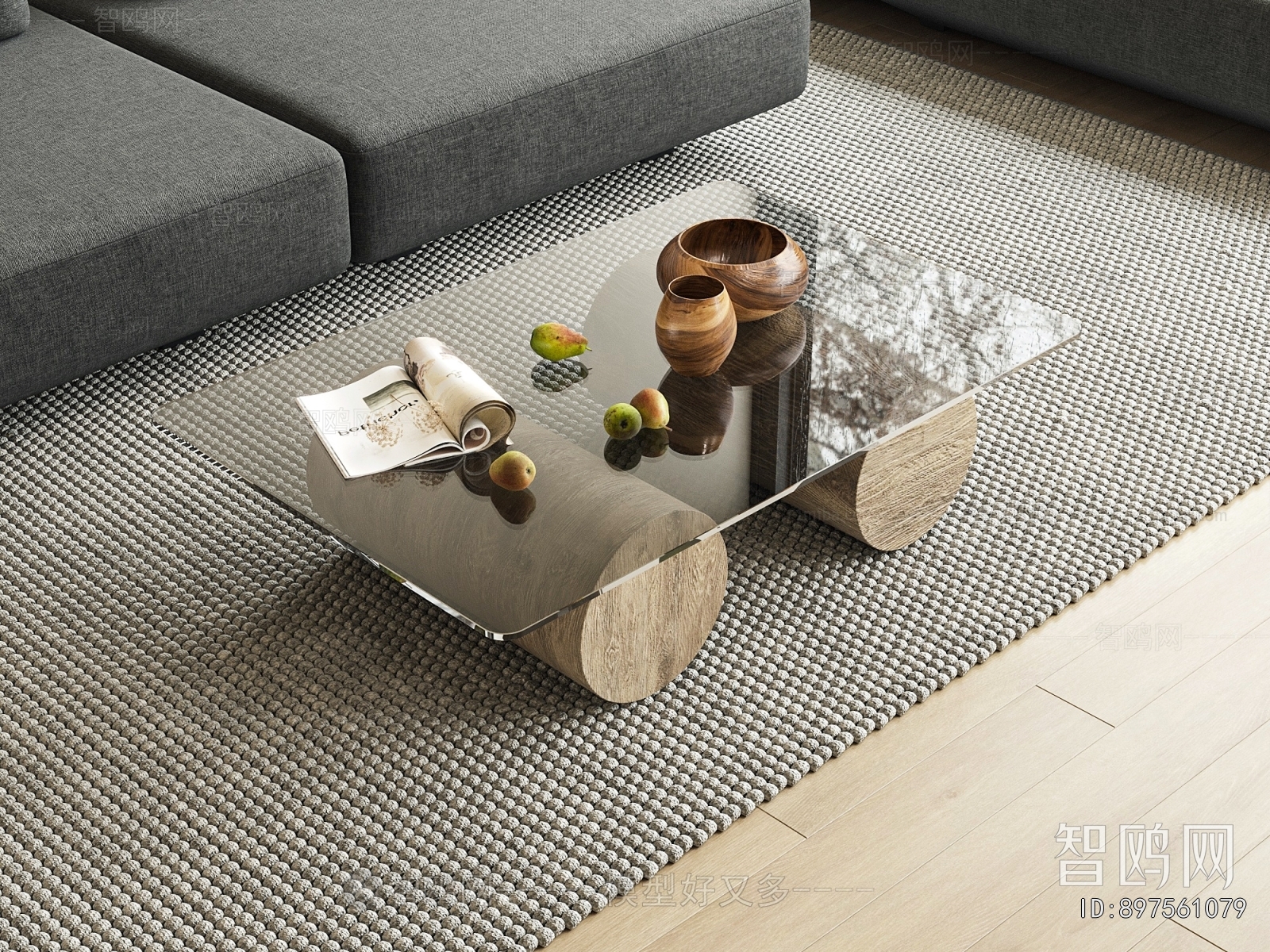 Modern Coffee Table