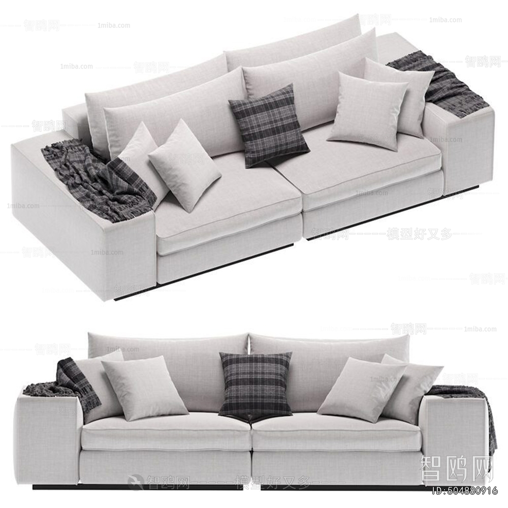 Modern A Sofa For Two