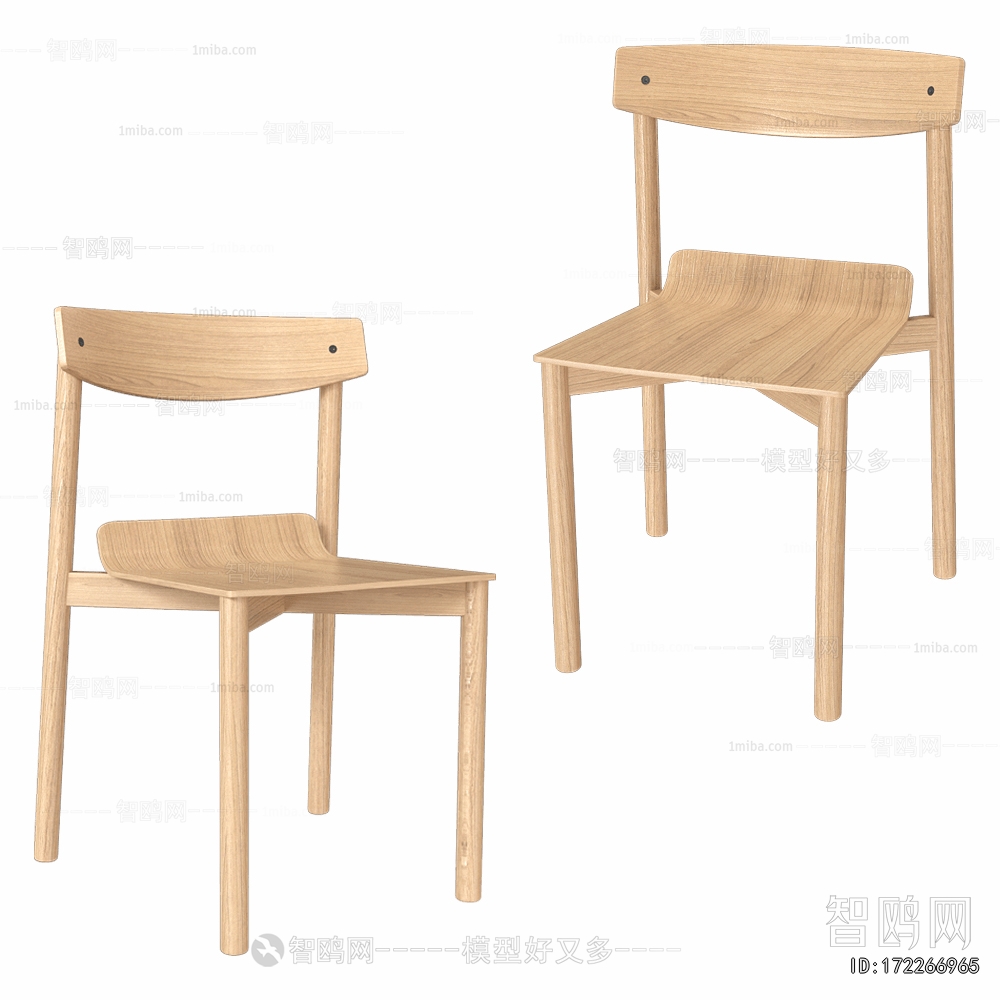 Modern Single Chair