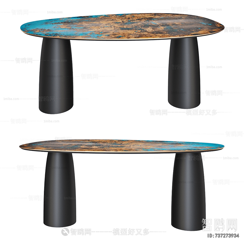 Modern Dining Table