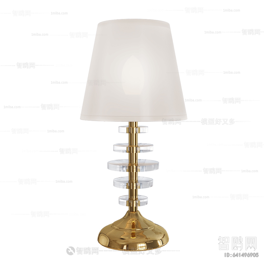 Modern Table Lamp