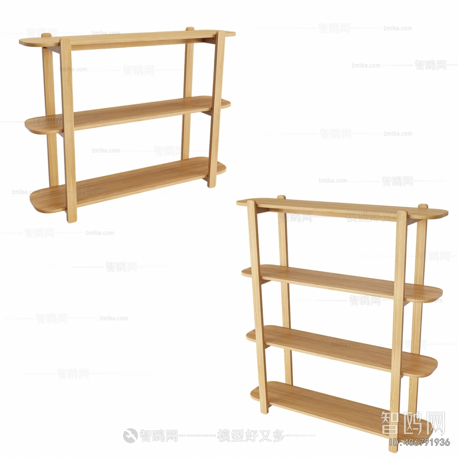 Modern Shelving