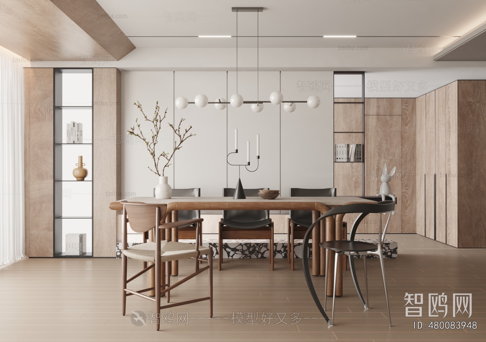 Modern Dining Room