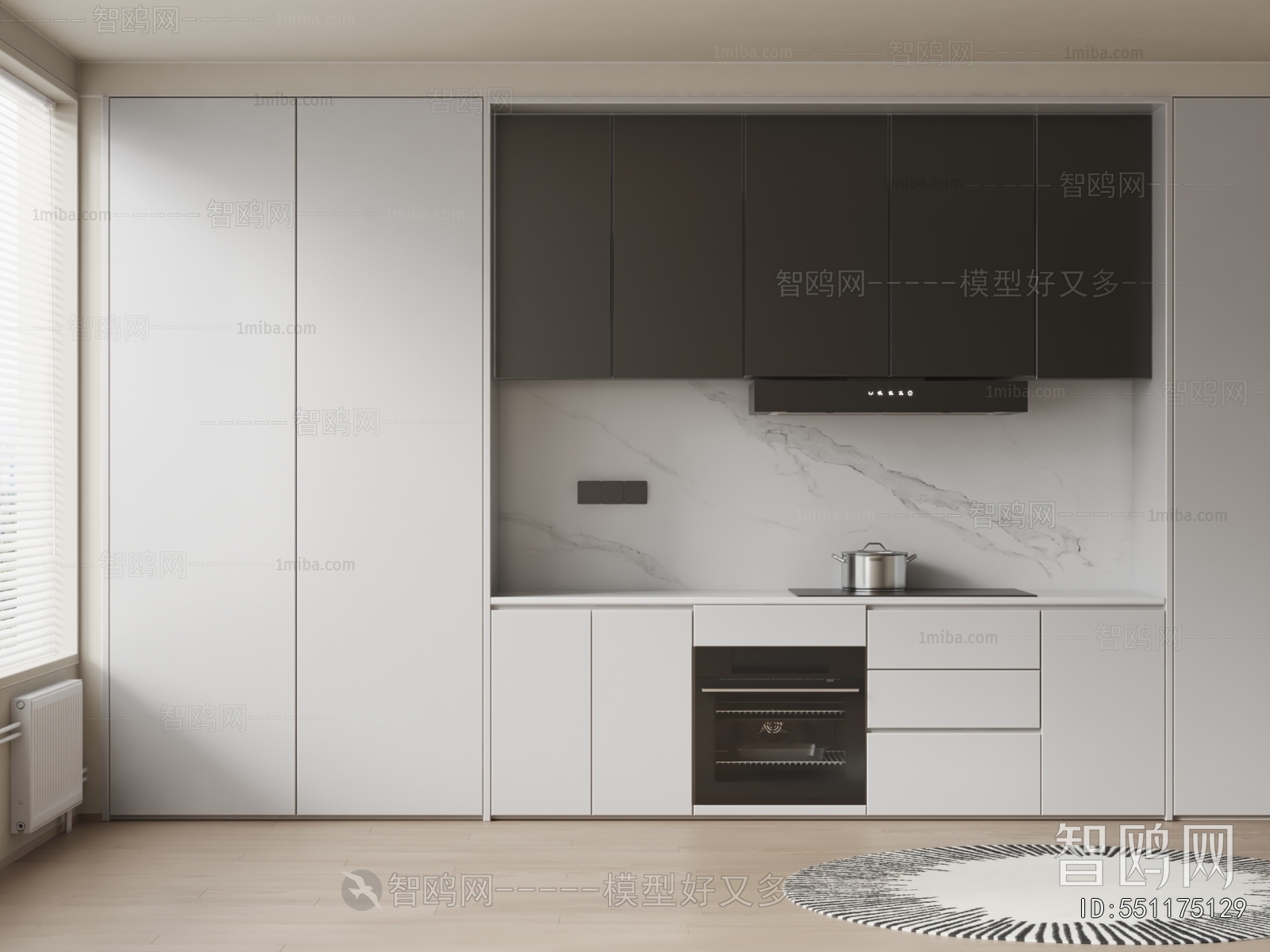 Modern Kitchen Cabinet