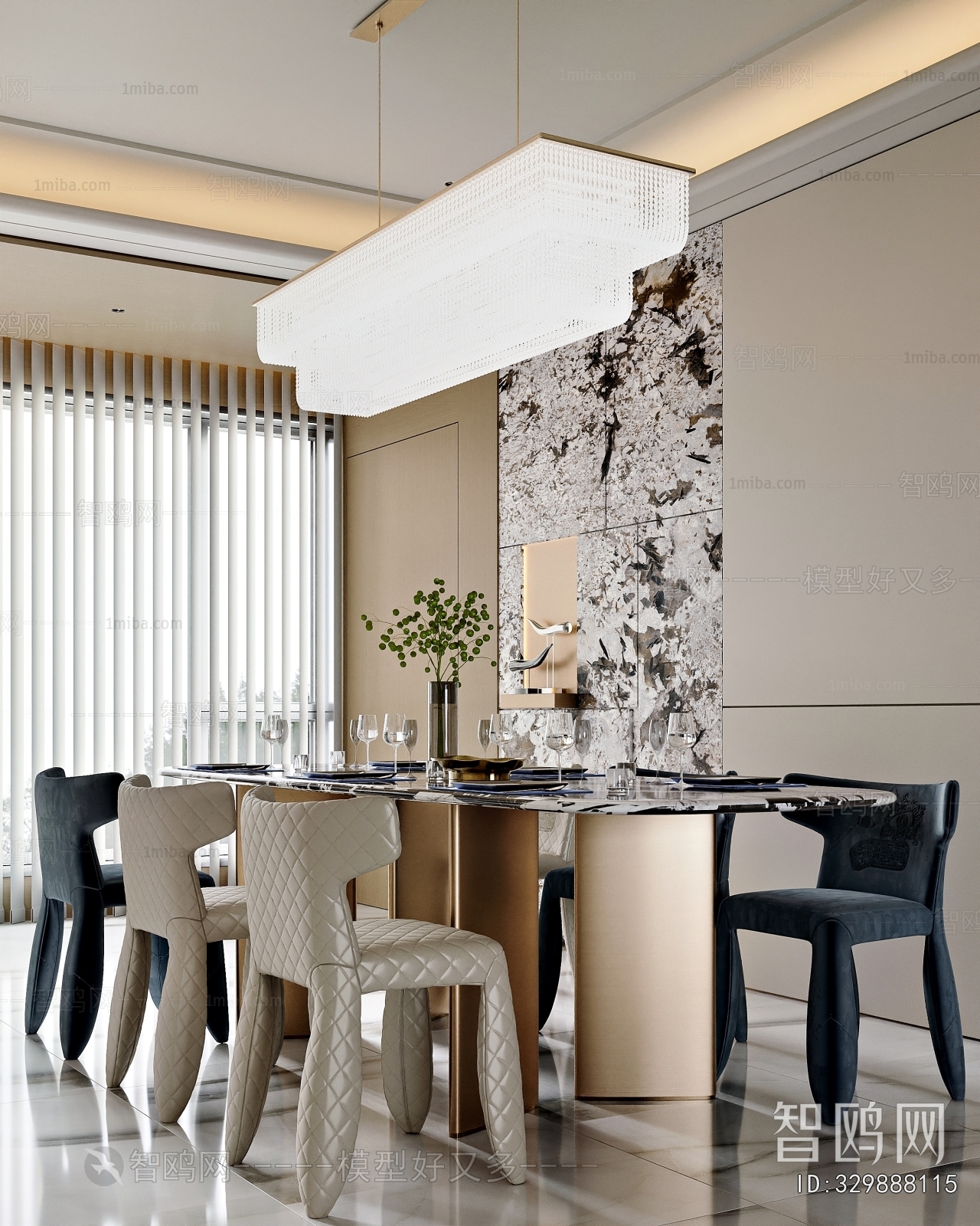 Modern Dining Room