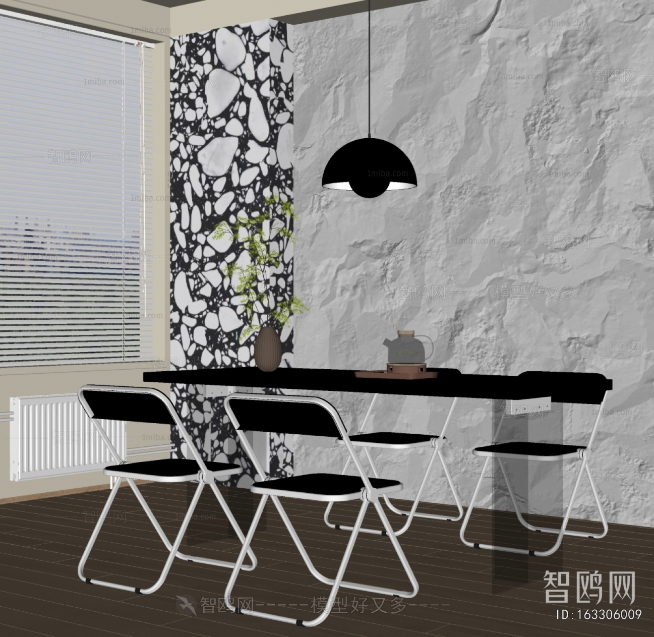 Modern Dining Table And Chairs