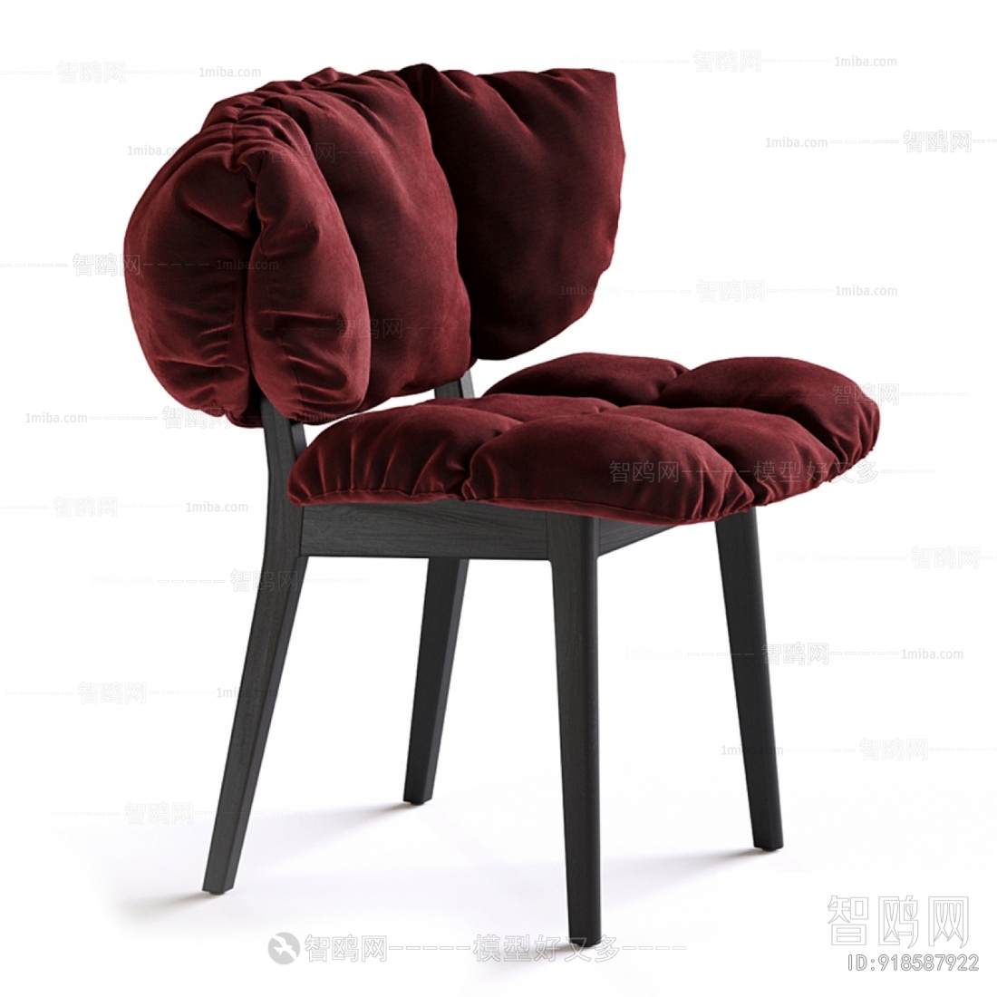 Modern Dining Chair