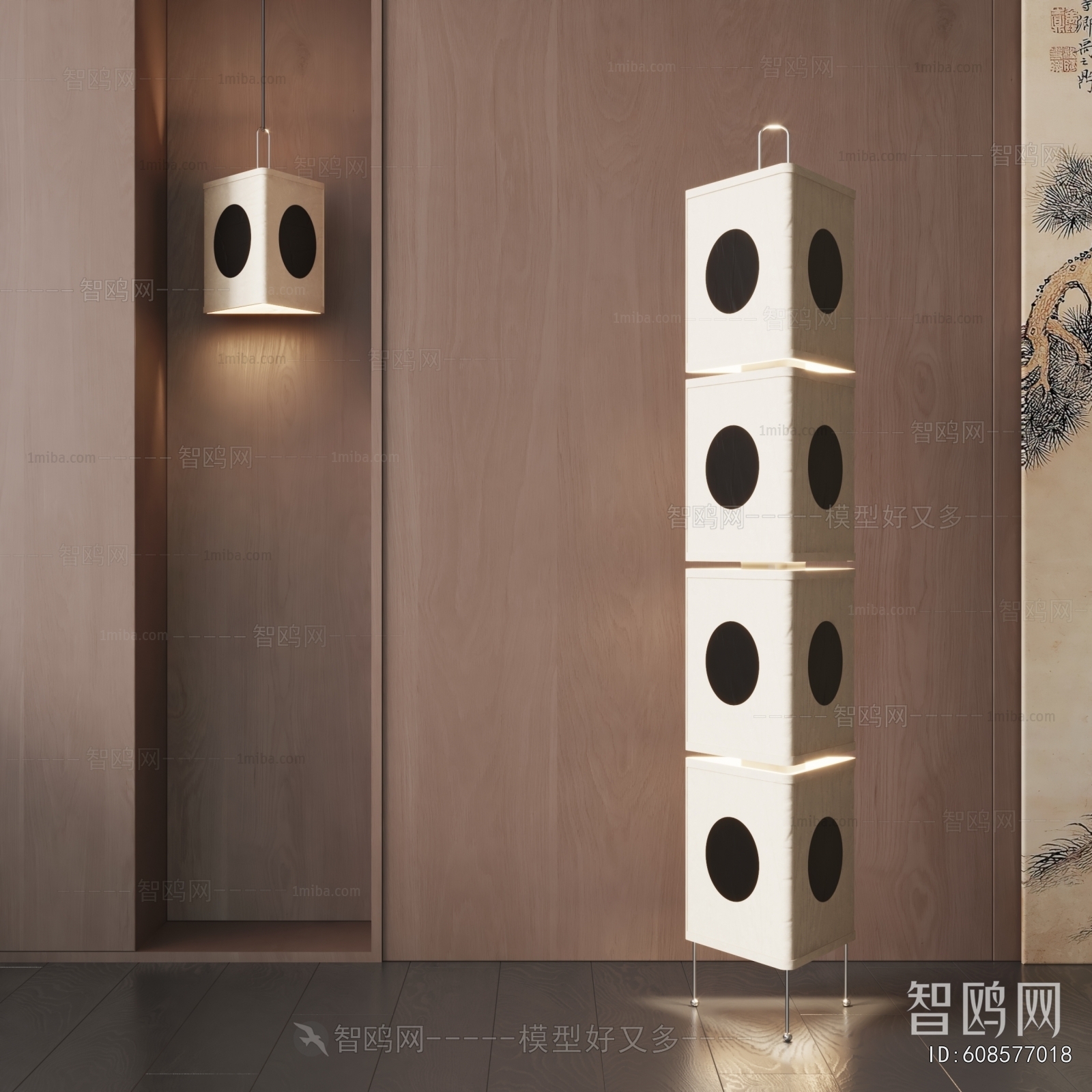 Japanese Style Floor Lamp