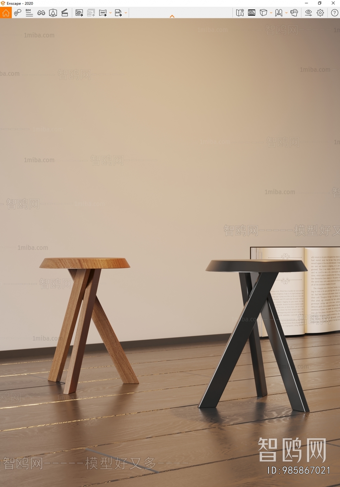 Modern Stool