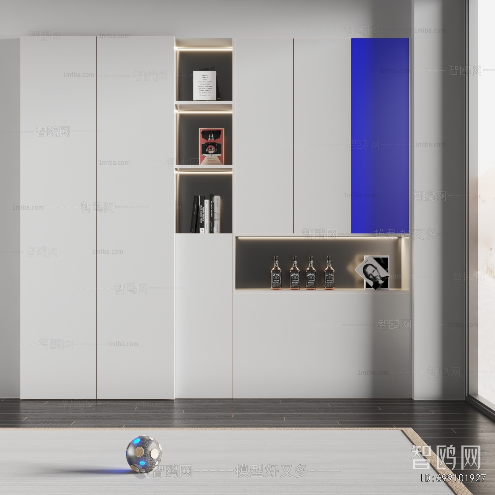 Modern Wine Cabinet