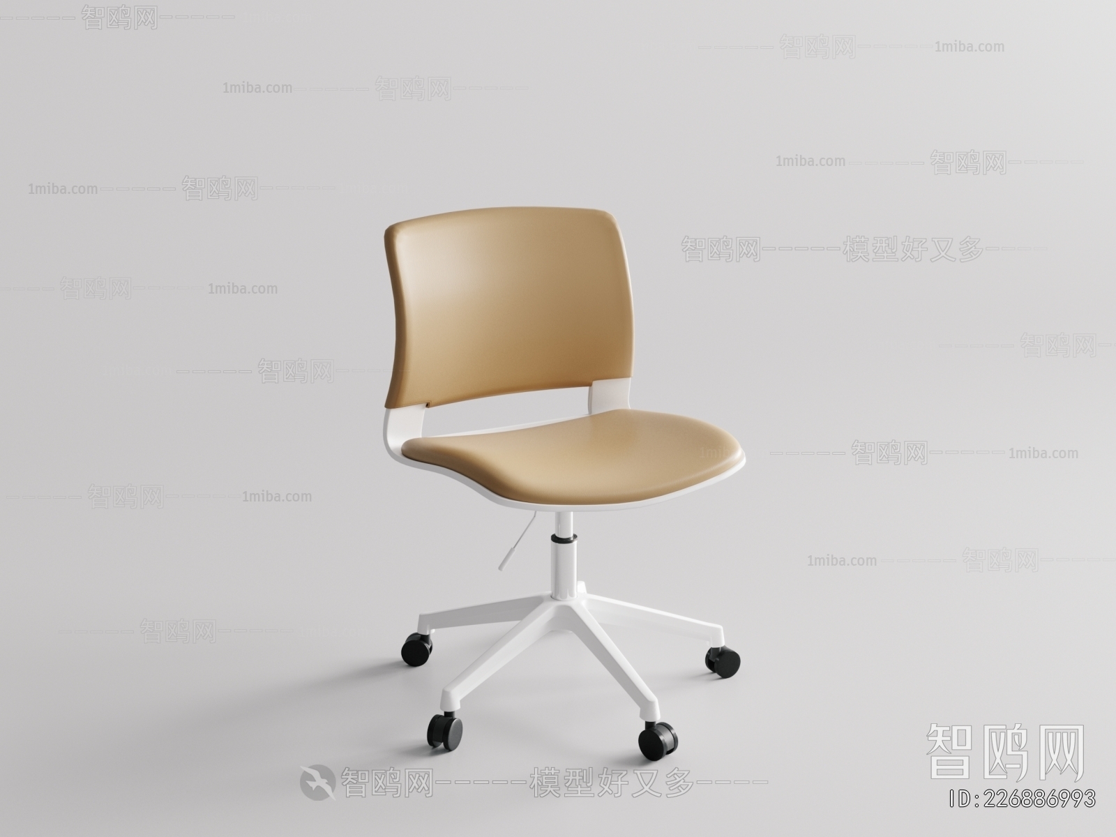 Modern Office Chair