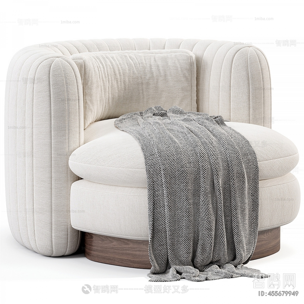 Modern Single Sofa