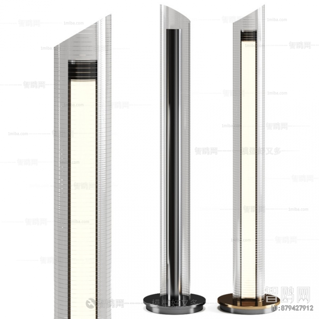 Modern Floor Lamp