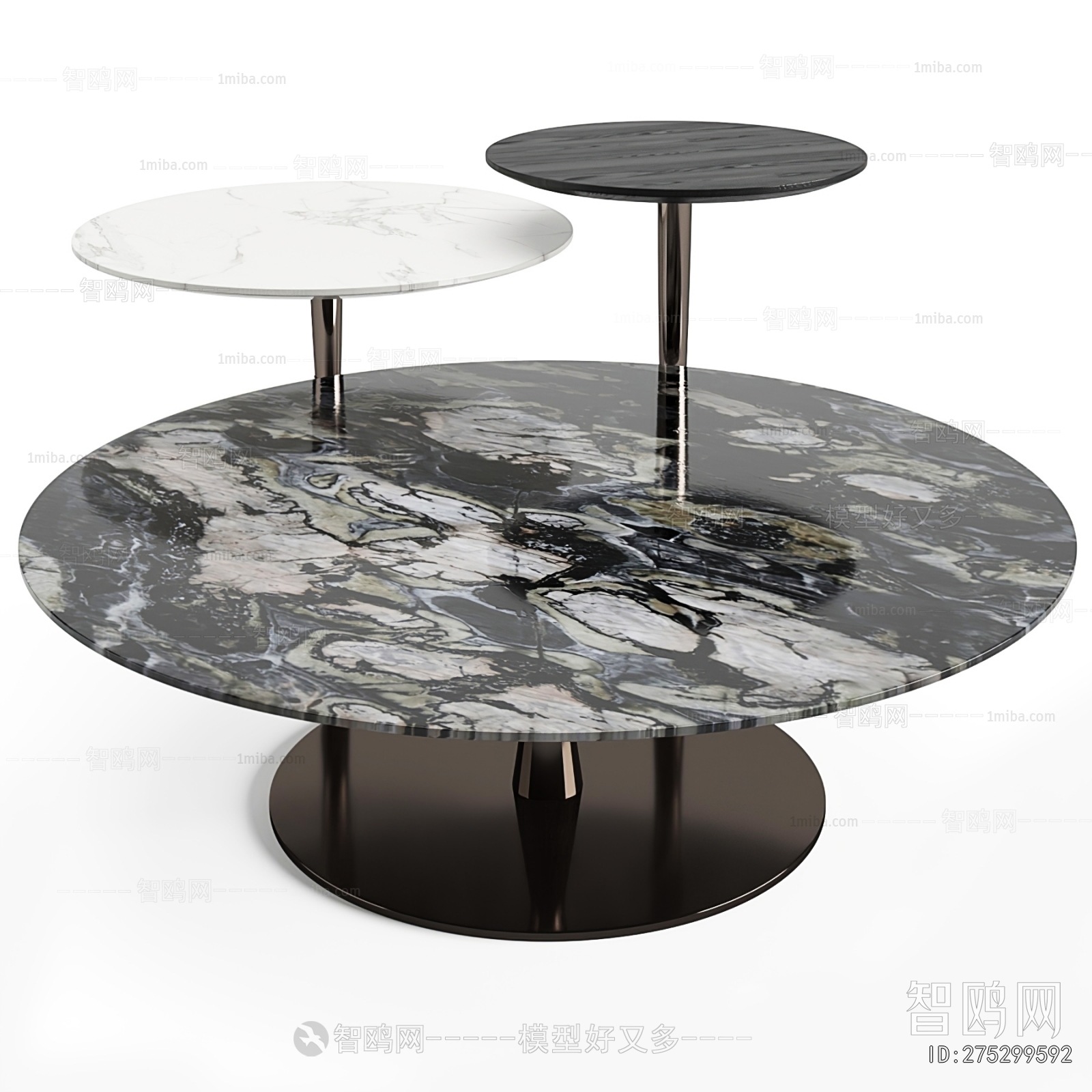 Modern Coffee Table