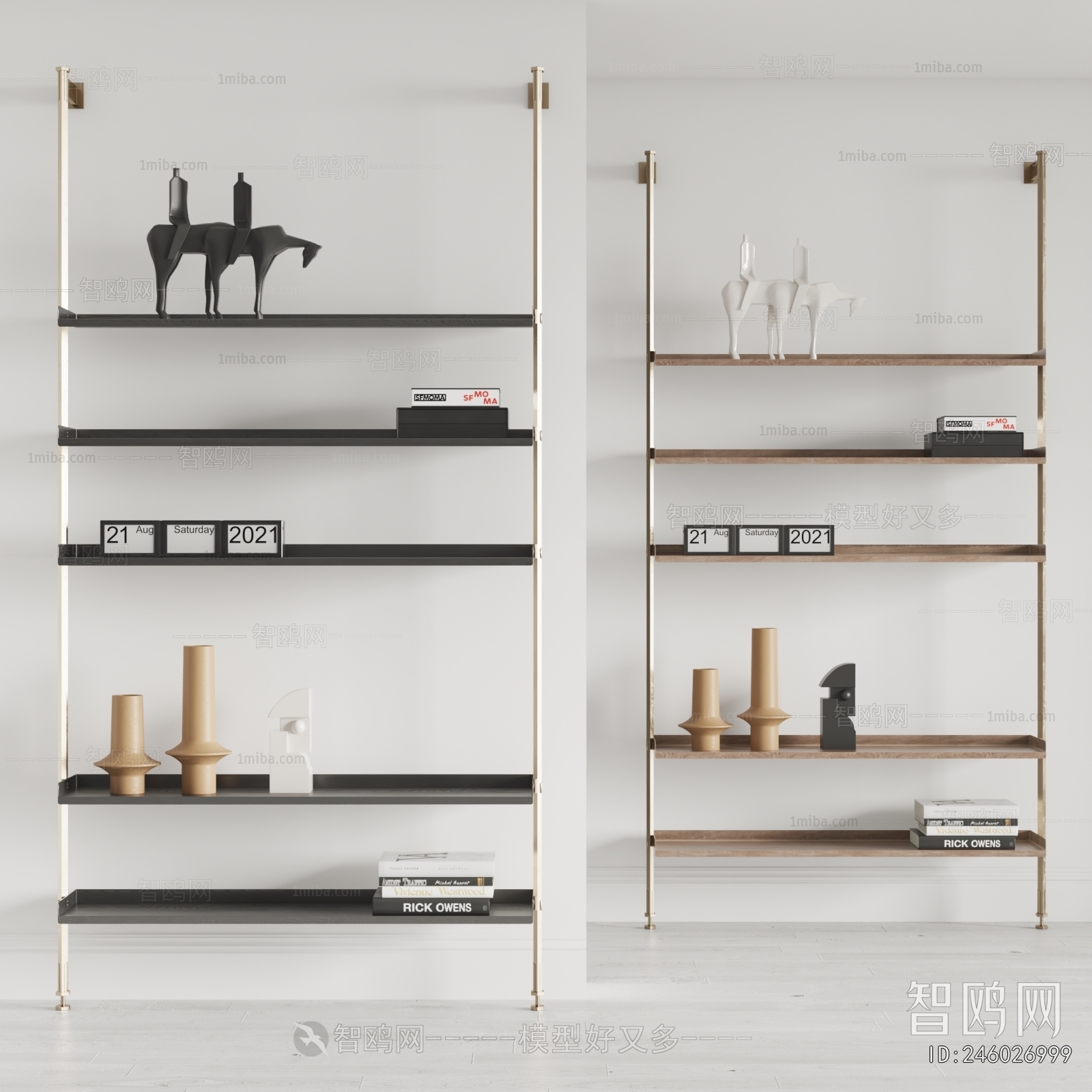 Modern Shelving