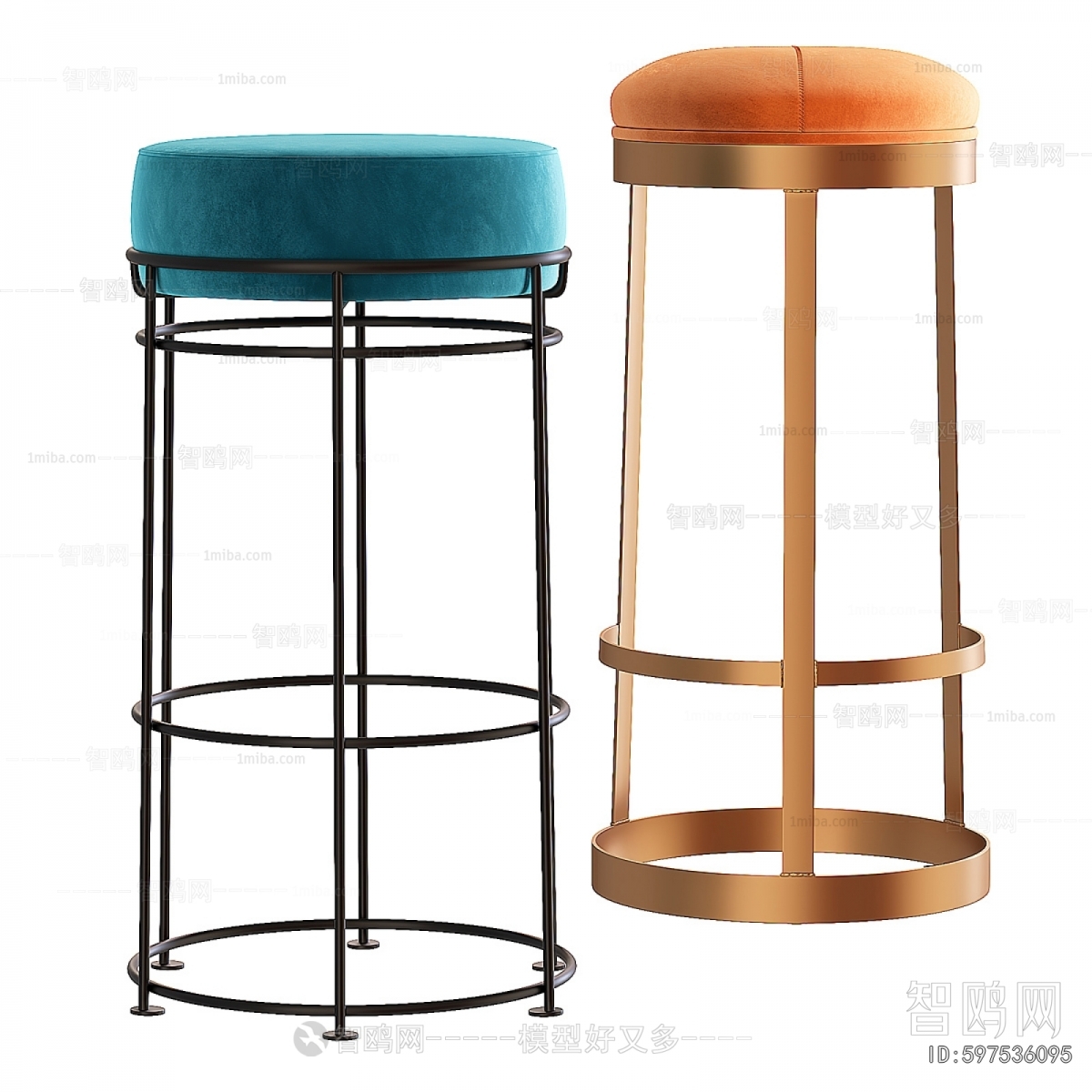 Modern Bar Stool