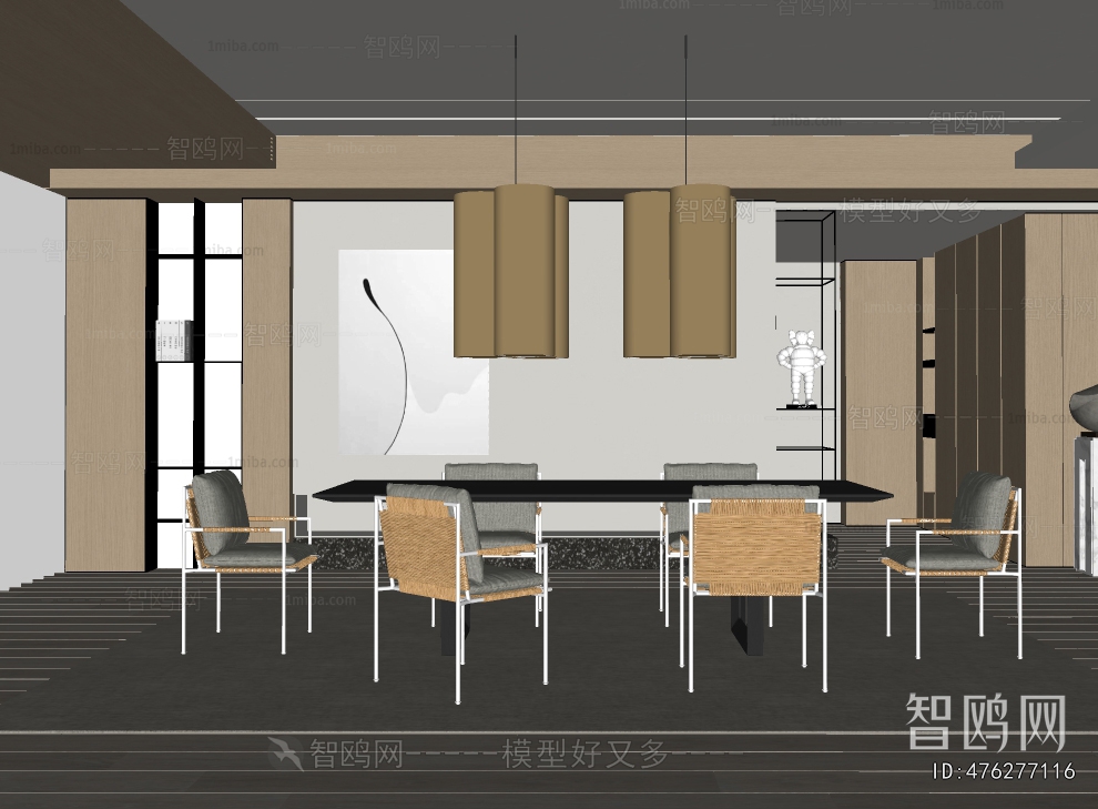 Modern Dining Room