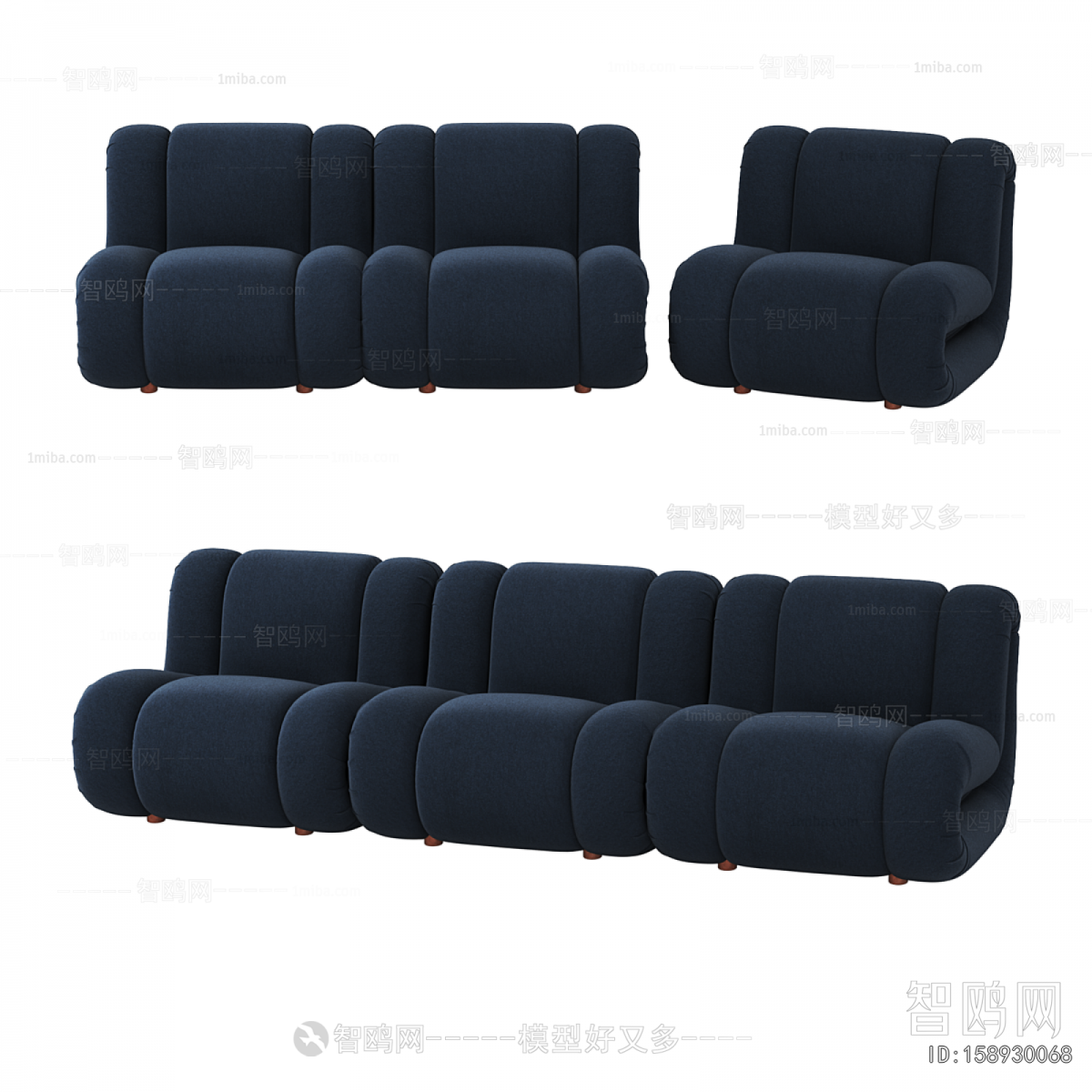 Modern Multi Person Sofa