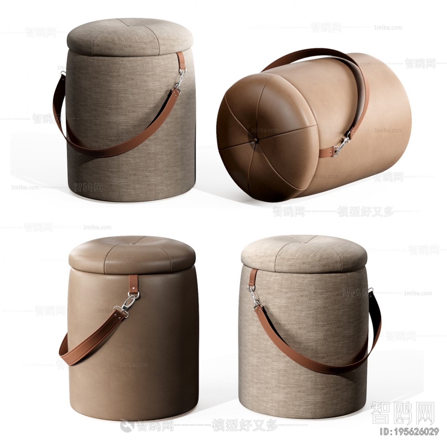 Modern Sofa Stool