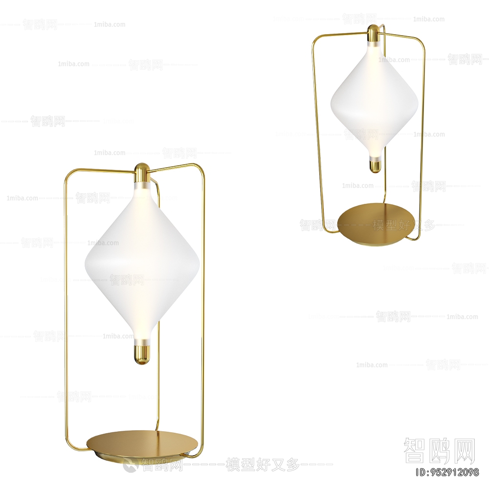 Modern Table Lamp