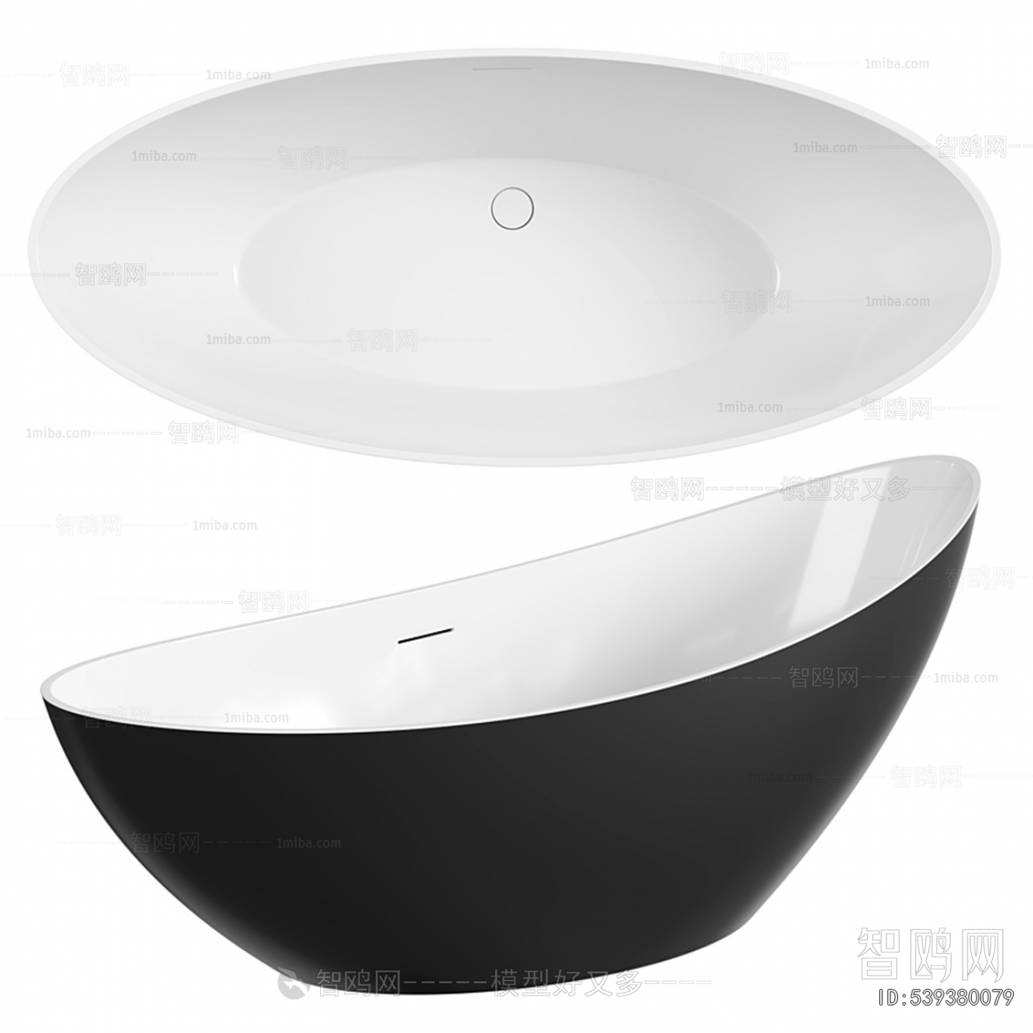 Modern Bathtub